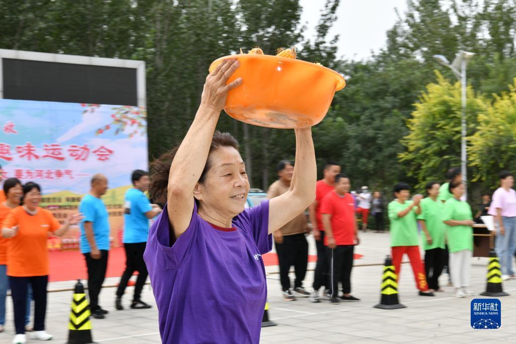 捕鱼娯乐城停服了吗